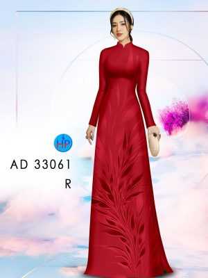 Vải Áo Dài Hoa In 3D AD 33061 19